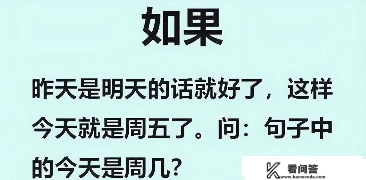 神点评玩乐合集：伴侣找了个交友网站，是不是爆料了？哈哈哈