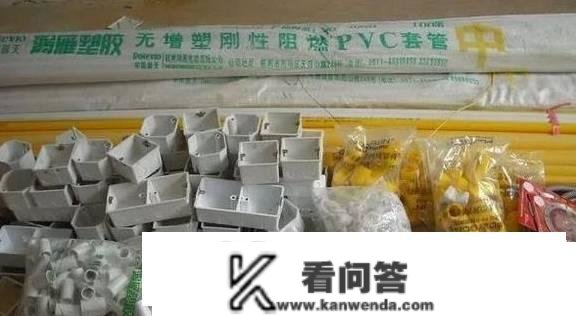 20年老水电工告诉你：水电革新那6个问题必然要留意，制止被坑！