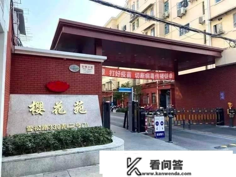 普陀那个居民区获评"上海市老年友好型社区"！来看看TA都做了啥→