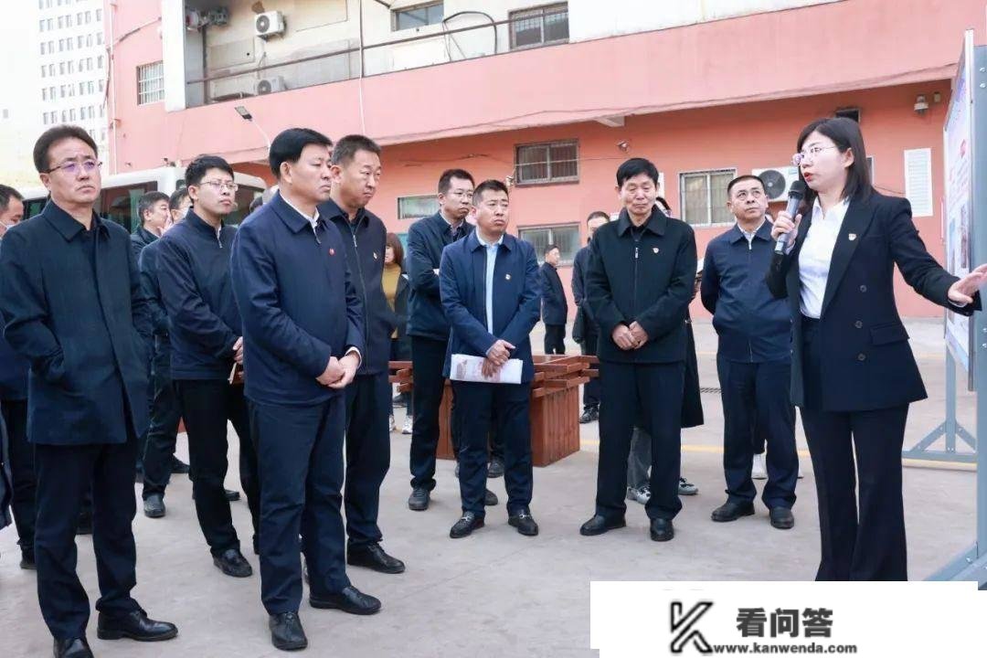 离石区开展小区党收部标准化建立年第一次现场不雅摩活动