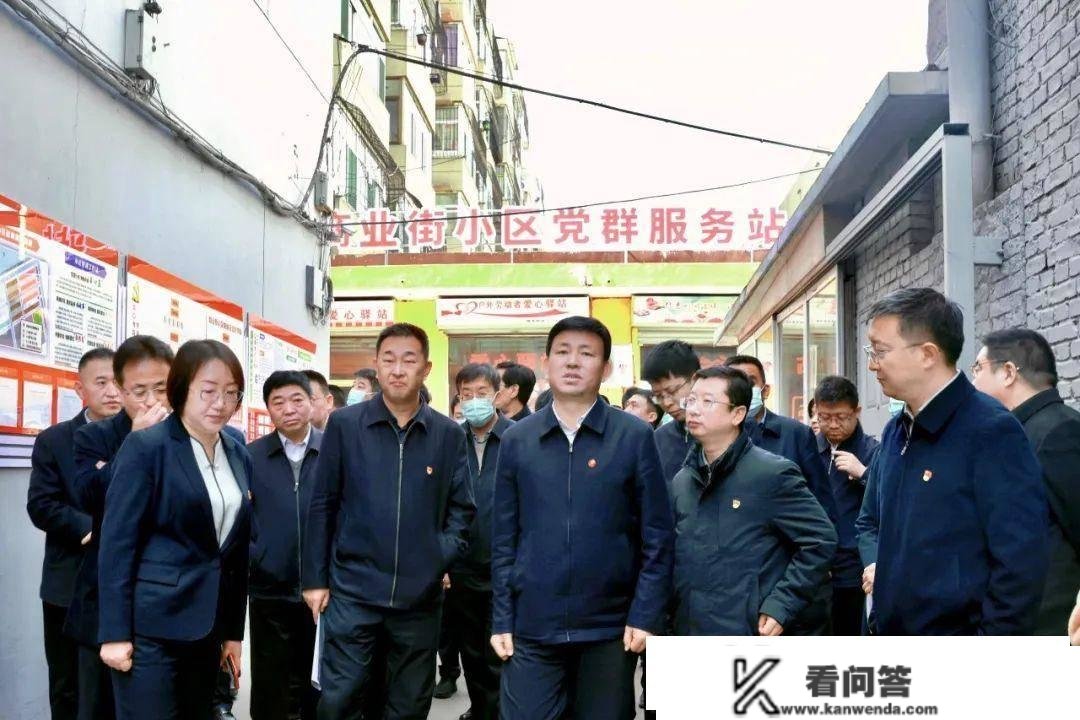 离石区开展小区党收部标准化建立年第一次现场不雅摩活动