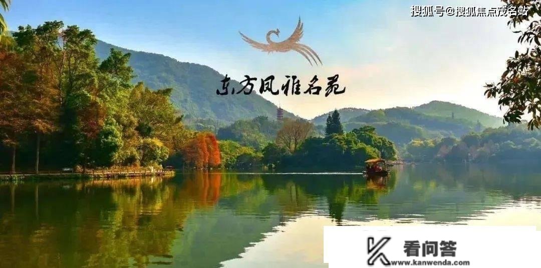 东方凤雅名苑——深圳【东方凤雅名苑】房价走势,最新户型-位置-配套介绍