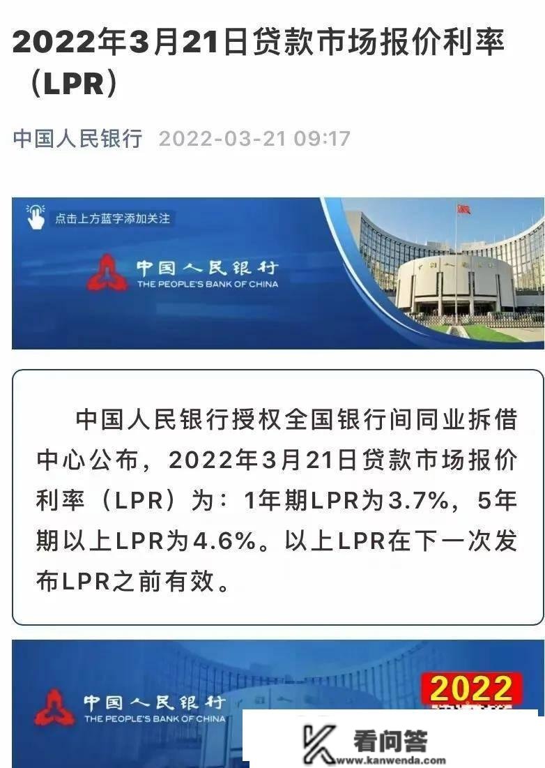 全民在期待：一拖再拖的深圳楼市松绑政策