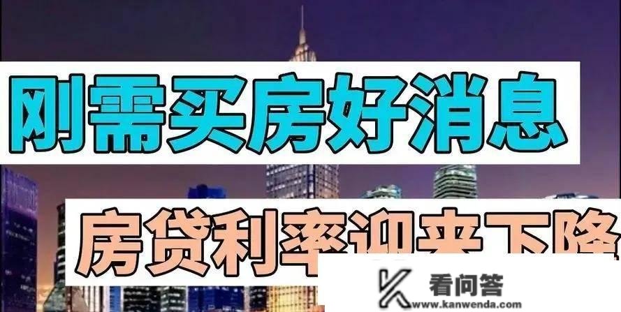 全民在期待：一拖再拖的深圳楼市松绑政策