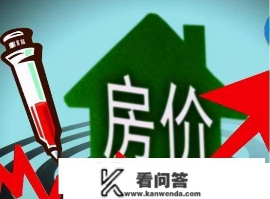 王石的“预言”已成实？国内40%以上的城镇家庭，将来将面对什么