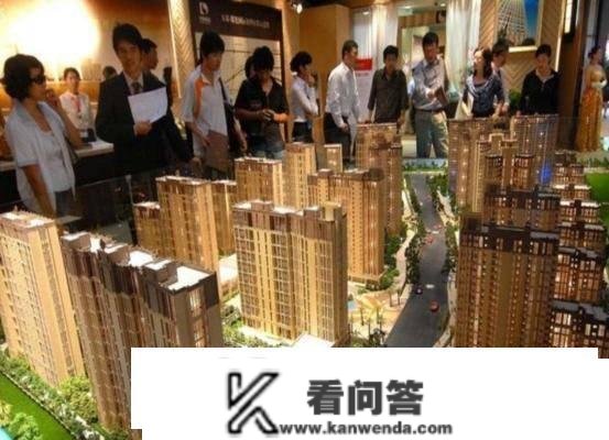 王石的“预言”已成实？国内40%以上的城镇家庭，将来将面对什么