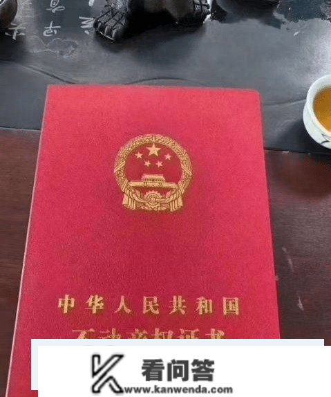 深圳回迁房还能买吗？