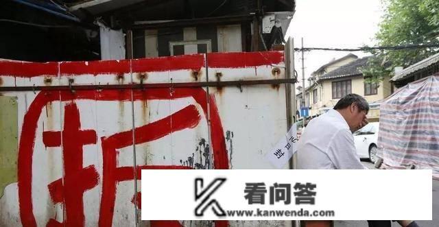 旧房子“加拆电梯”，一楼住户跳出来反对：不要“抵偿”、差别意