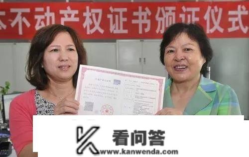 农村房子要发证了？农人抓紧打点！但有2类房除外，你收到通知没