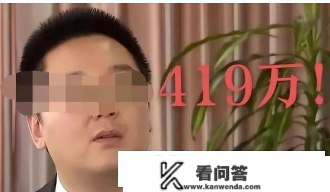 内蒙古，赤峰市。魏密斯花了16万买了乡间的老宅，十几年后，老宅拆迁，魏密斯