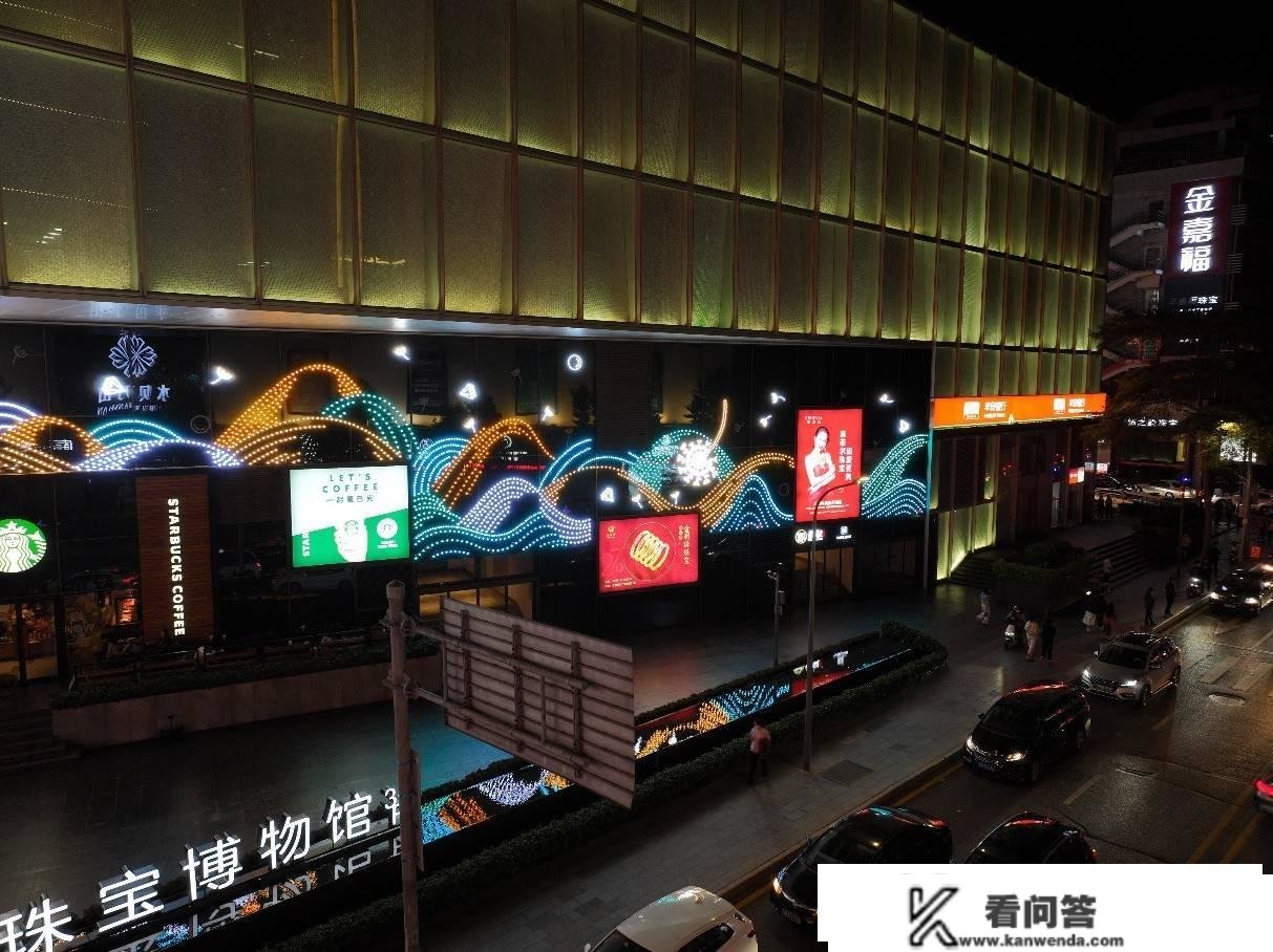 夜空彩虹用“艺术灯光+珠宝”，营造深圳金展珠宝广场新时髦