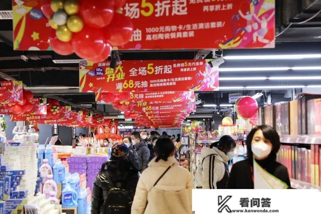 岁末臻呈美妙 冬日暖奉实惠｜东方购物广场金雀山万达店出色绽放浩大开业