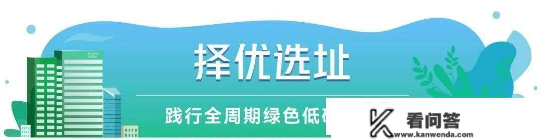 新蓝动作 | 南京建邺吾悦广场获LEED金级认证与国度绿色建筑二星级运行标识！