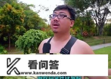 “丈母娘抱病，我不会卖房拯救！成婚时给的彩礼，够救她100次”