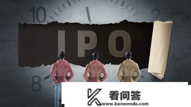 华远汽车IPO：2022归母净利润预降62%，上市前突击分红1.9亿