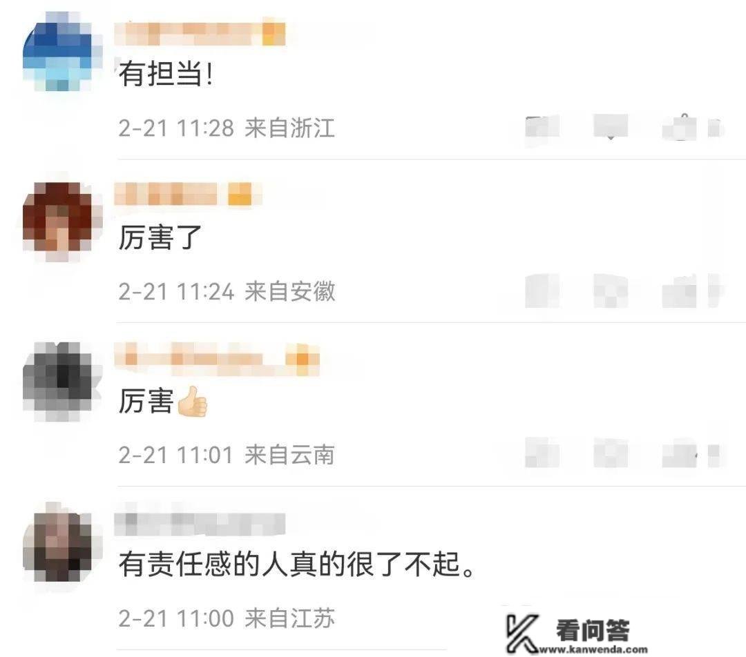 “父债子还”引热议！3年内替亡父还清739万元，有担任仍是“不移至理”？