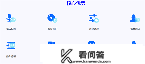 视频配音不想用本身声音，能用aigc案牍做配音吗？