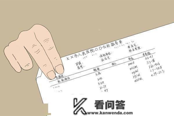 65岁后，血糖几算一般？大妈一年时间血糖降到5.5，怎么做的？