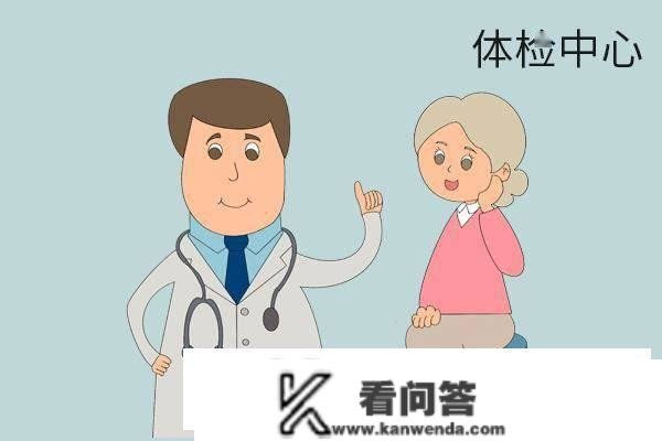 65岁后，血糖几算一般？大妈一年时间血糖降到5.5，怎么做的？