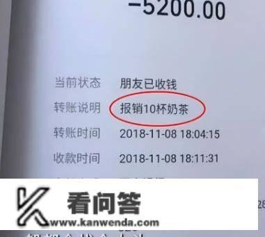 爱情两年破费96万，分手后须眉要回，女子：我的青春和贞洁怎么算