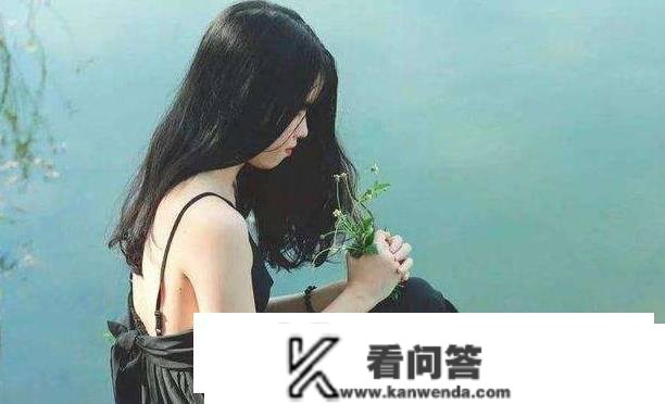 爱情两年破费96万，分手后须眉要回，女子：我的青春和贞洁怎么算