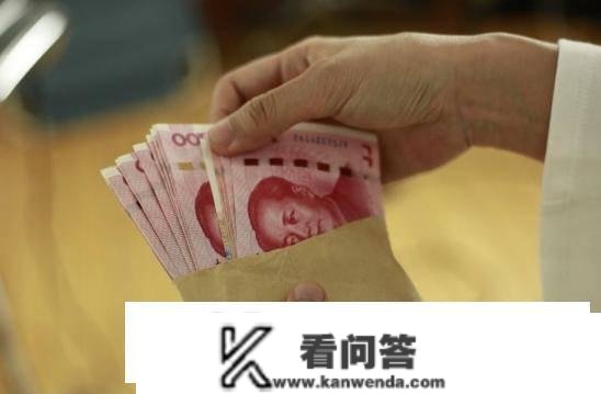 2022年一月后，企业丧葬抚恤金大幅上调了？新的待遇该怎么算