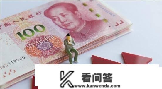 2022年一月后，企业丧葬抚恤金大幅上调了？新的待遇该怎么算