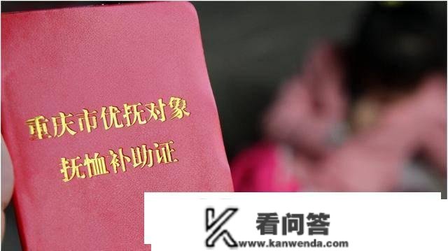 2022年一月后，企业丧葬抚恤金大幅上调了？新的待遇该怎么算