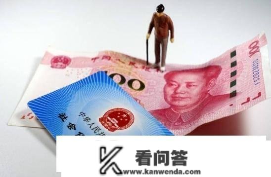 2022年一月后，企业丧葬抚恤金大幅上调了？新的待遇该怎么算