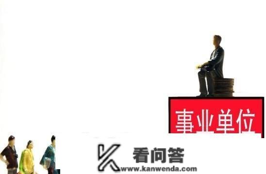 2022年一月后，企业丧葬抚恤金大幅上调了？新的待遇该怎么算