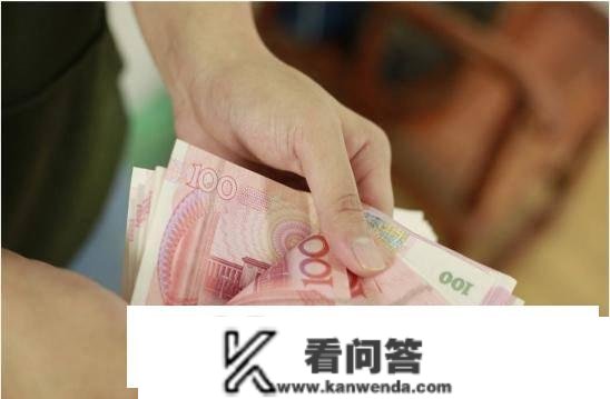 2022年一月后，企业丧葬抚恤金大幅上调了？新的待遇该怎么算