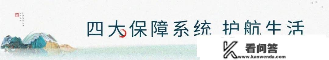 云霄建发南湖印售楼处德律风400-022-8887转8888营销-楼盘详情,地址,户型,交通