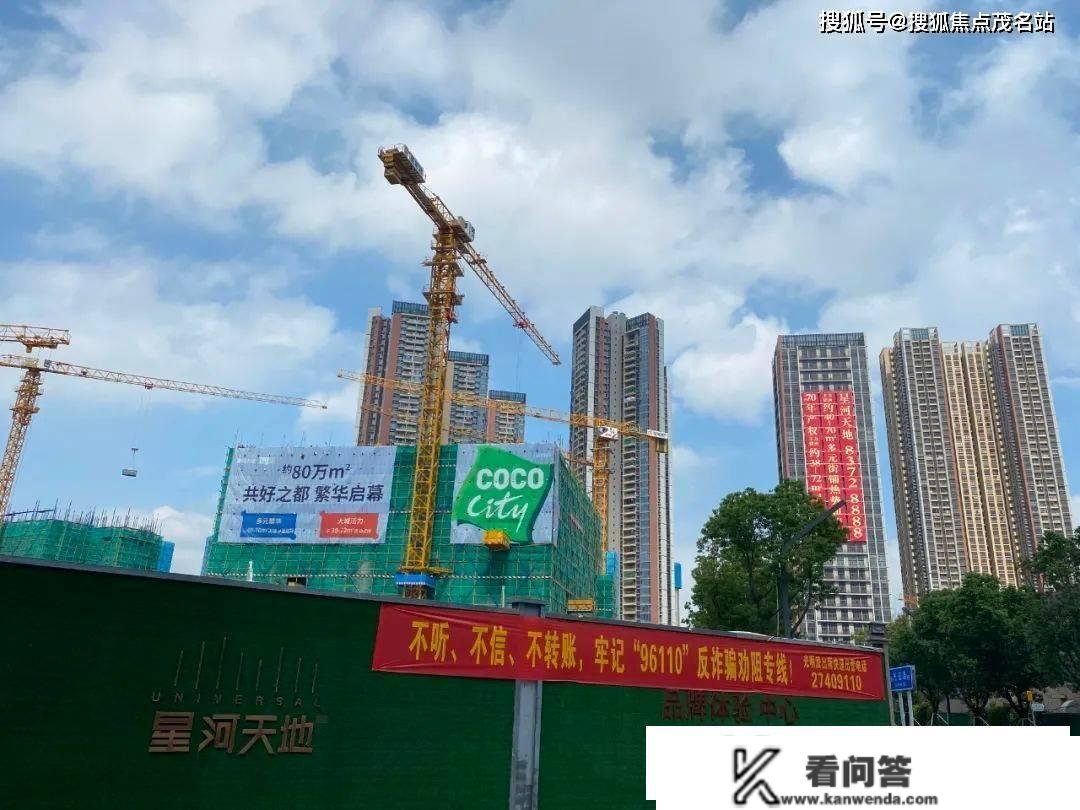 深圳【电建洺悦鹏著花园】售楼处德律风400-6556-033 转777_24时德律风！楼盘详情