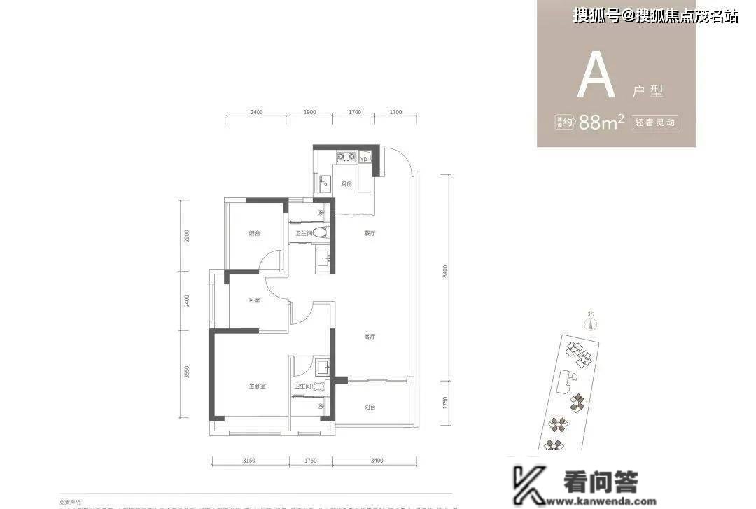 深圳【电建洺悦鹏著花园】售楼处德律风400-6556-033 转777_24时德律风！楼盘详情