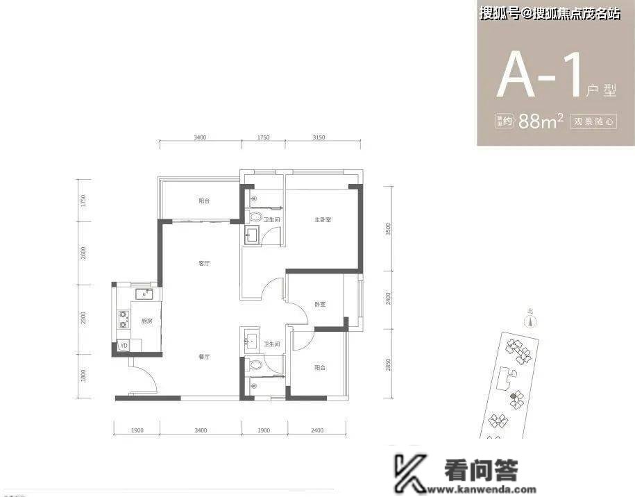 深圳【电建洺悦鹏著花园】售楼处德律风400-6556-033 转777_24时德律风！楼盘详情