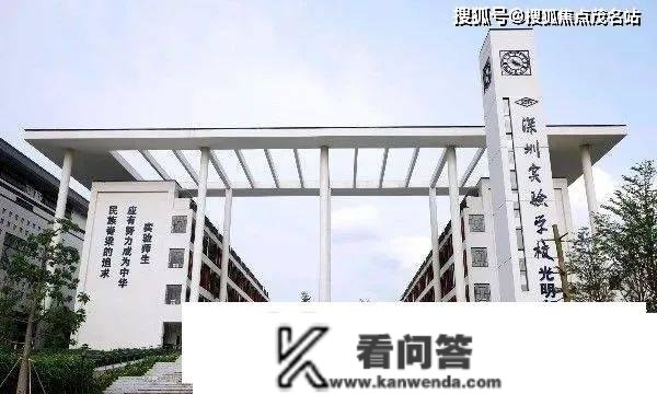 深圳【电建洺悦鹏著花园】售楼处德律风400-6556-033 转777_24时德律风！楼盘详情