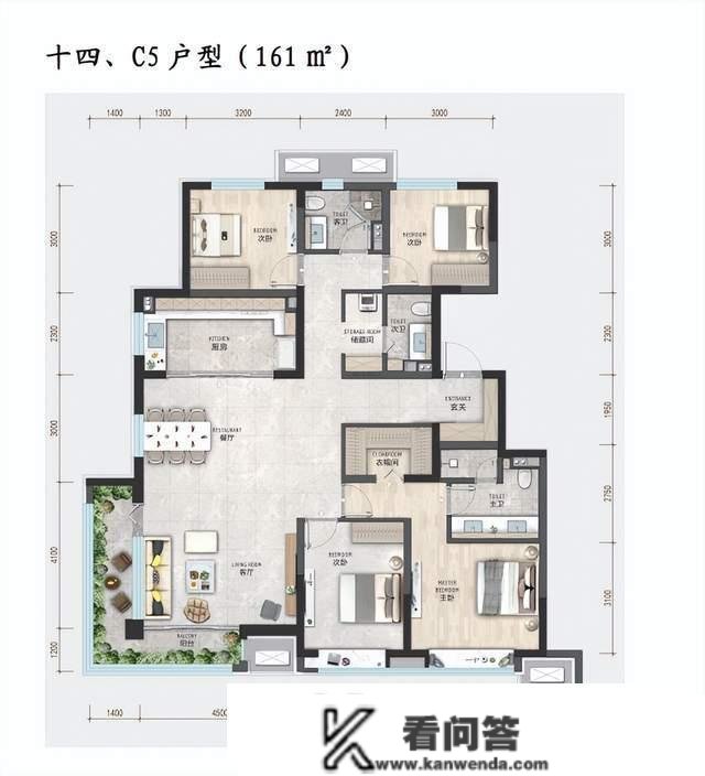 雄安起头卖新房了