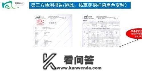 空气净化器实能消毒？利诱了良多人，看完你就懂了