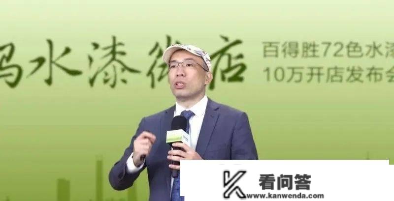 最新：杨冬任欧派家居总裁营销助理！原广东省橱柜业商会秘书长钟娟履新