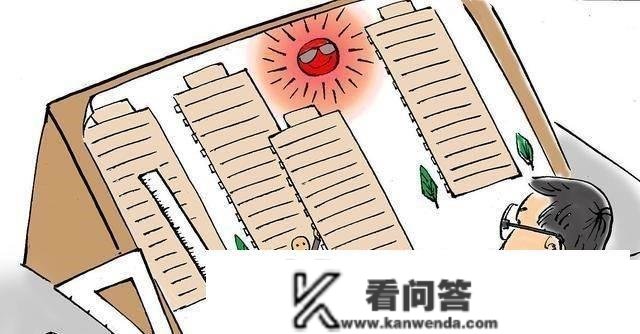 一楼、顶楼不想买，二楼的房子能不克不及买？采光返水问题能处理吗？