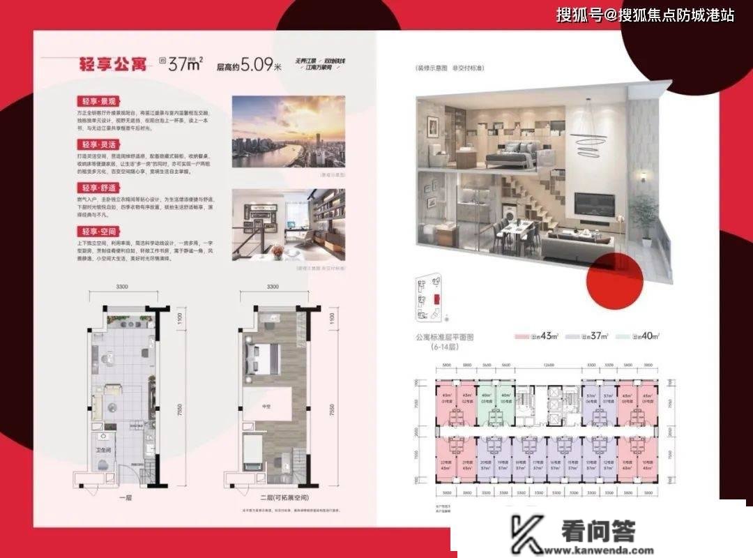 广州钱隆江景营销中心:400-6398-010钱隆江景售楼中心_24小时德律风