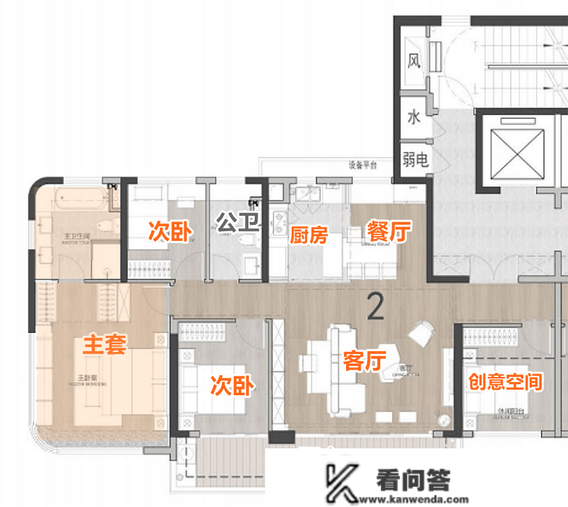 猛料！天河保利又一豪宅盘，我撩到户型图了！