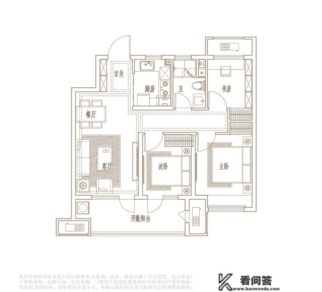 襄阳【联投越秀.星汇城】售楼处德律风400-630-0305转1111售楼中心|售楼地址