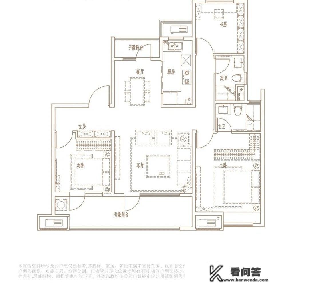 襄阳【联投越秀.星汇城】售楼处德律风400-630-0305转1111售楼中心|售楼地址