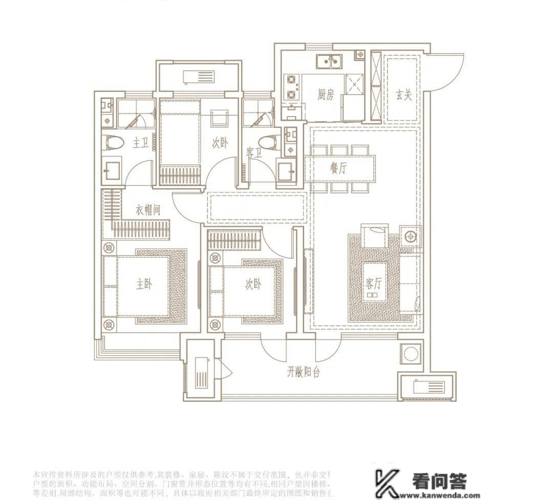 襄阳【联投越秀.星汇城】售楼处德律风400-630-0305转1111售楼中心|售楼地址