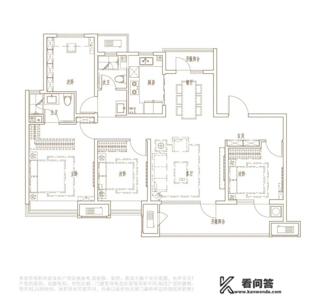 襄阳—【联投越秀.星汇城】售楼处德律风:400-630-0305转接1111售楼中心