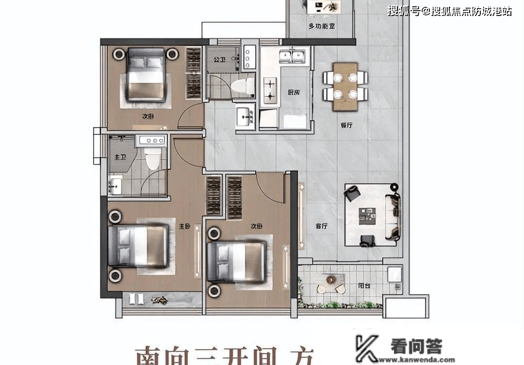 （广州品实云湖花城）品实云湖花城首页网站丨楼盘详情/地铁/学校/最新房价