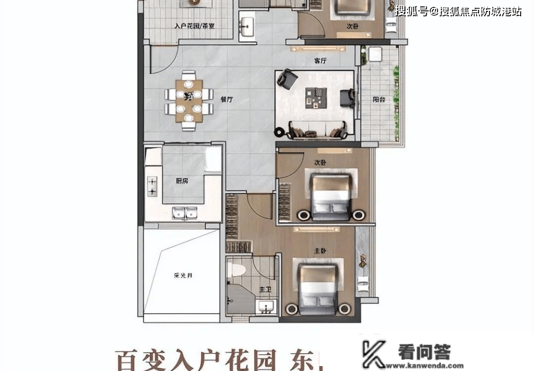 （广州品实云湖花城）品实云湖花城首页网站丨楼盘详情/地铁/学校/最新房价