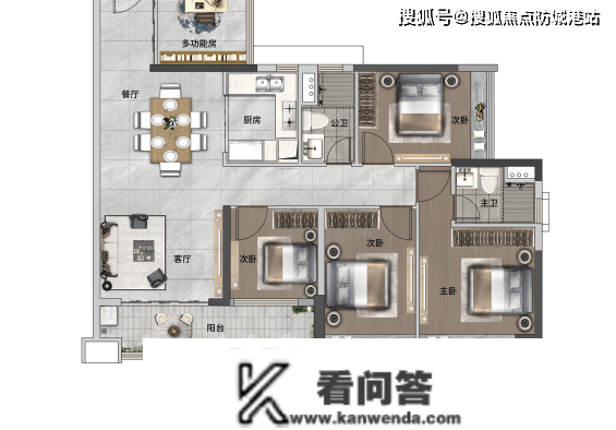 （广州品实云湖花城）品实云湖花城首页网站丨楼盘详情/地铁/学校/最新房价