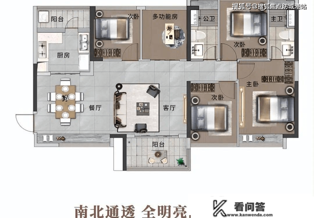 （广州品实云湖花城）品实云湖花城首页网站丨楼盘详情/地铁/学校/最新房价